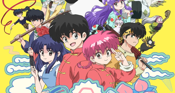Ranma ½: Comédia, Artes Marciais e Caos Romântico